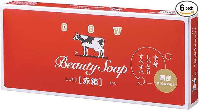 石鹸
