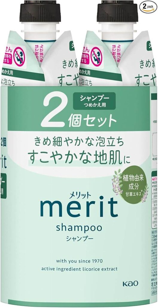 シャンプー
